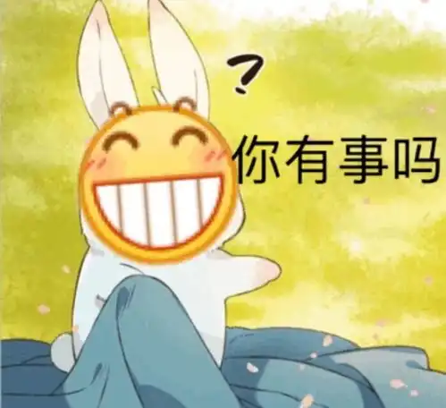 你和明星的日常差在哪里