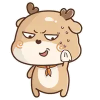 狍小坑qq表情图片