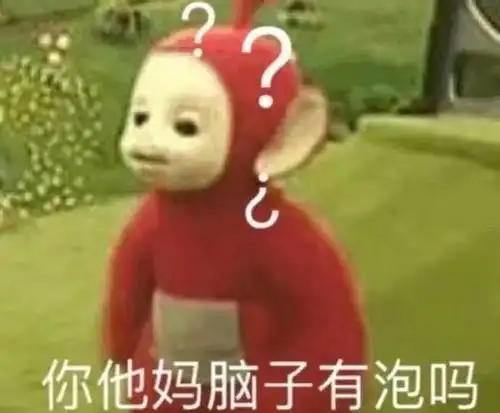 每日一笑想当初我可是村里出名的养猪高手