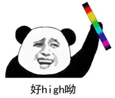 考研er我太难了,我要c位出道
