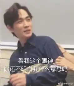 怎么让朱一龙火得更稳一些