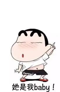咱们穿越吧160731超清clip