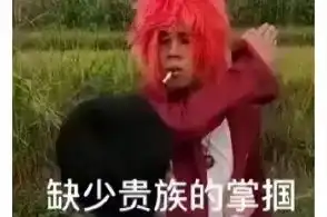 测试一个超长简介的文章