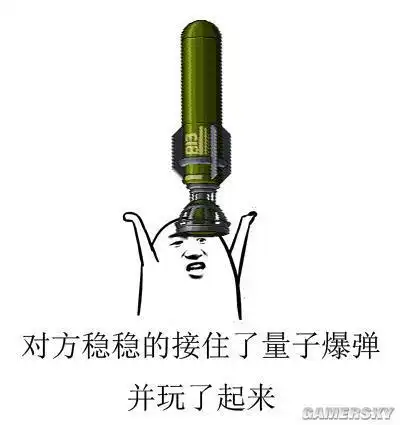 你的假期余额不足口味越来越重的福利囧图