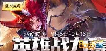 王者荣耀绝版头像框获得方法介绍百里玄策绝版头像全服仅10个
