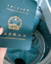 测试一个超长简介的文章