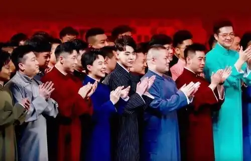 别乱用空降这个词,德云社仅有5对搭档,能够配得上这2个字