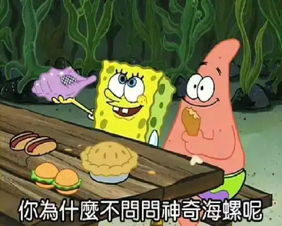 学业生活未来20个来自nwuers的问题在等待解答