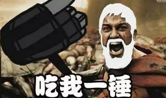 快递员取件时猥亵16岁女孩被家长打成这样真是给快递小哥们抹黑啊