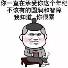 阴阳师不够玩中国死宅还没发力,西方势力吓尿了