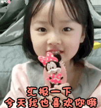 权律二表情包小哥哥,我来了
