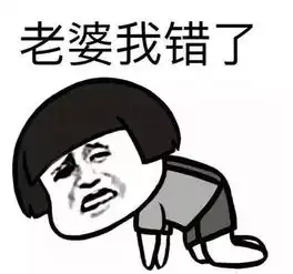 搞笑段子耳机戴着还行,不想送她了,就分了