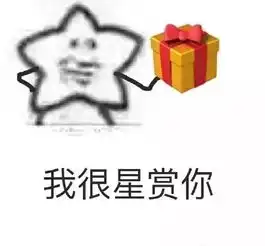 520礼物清单收到的人都感动哭了
