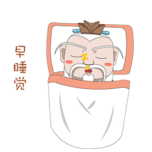 永宁卫分享给大家一组防疫三字经表情包,好记又管用