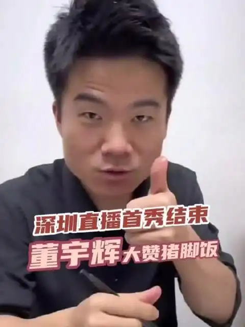 滚动