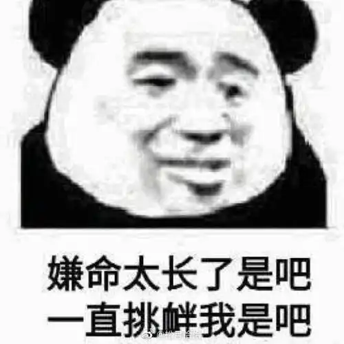 渲,对比出奇迹,奥利给