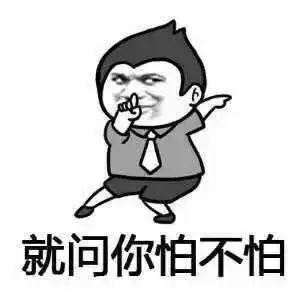 古代人的春运谁说了算