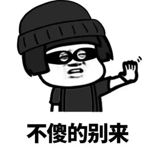 再快的车,也追不上那个想要离开的你