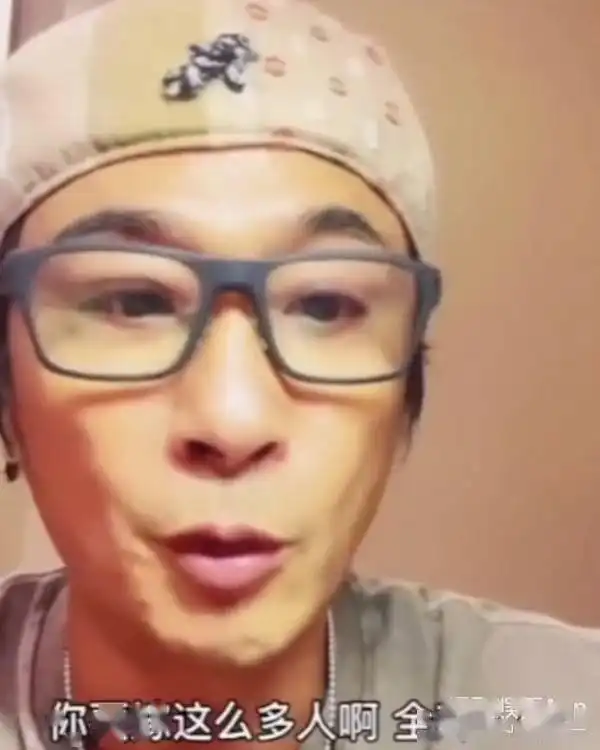 吴镇宇收费直播险被抓粤语读粉丝祝福太搞笑费曼砸场反被怼