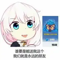 测试一个超长简介的文章