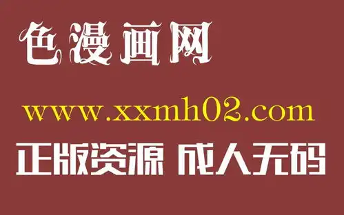 韩国真人漫画微信表情包