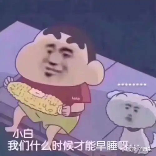 一个几乎不发朋友圈的男生是一个什么样的人