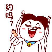 嗷大喵恶搞系列图片,嗷大喵qq表情大全