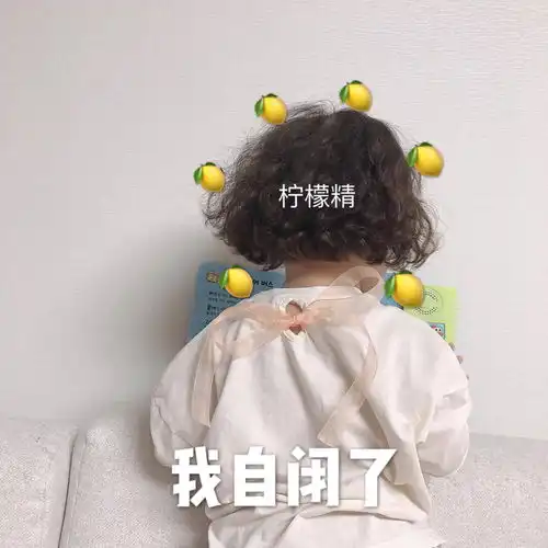 表情包为什么不秒回我的微信