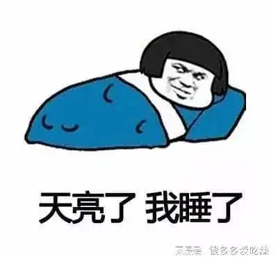 爆笑故事爸妈看见我从坟里爬出来,吓得躲在房间大气都不敢喘