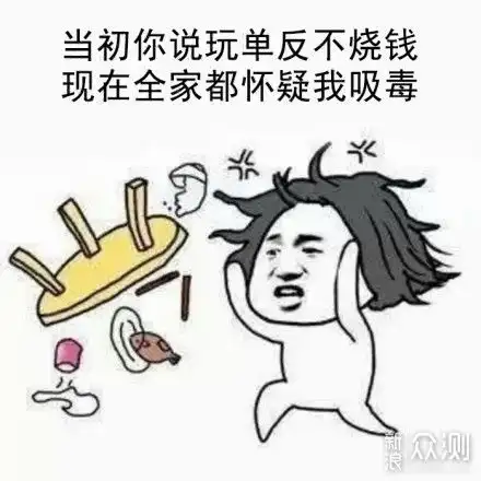 轻巧便携全都要捷宝853pro碳架使用体验