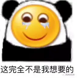 杨幂学王祖贤留清纯黑长直,却翻车像刘欢2.0