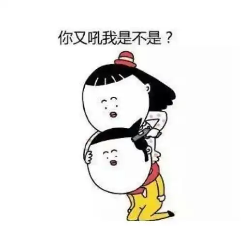 笑话小王一辈子窝囊废,行将就木之际就渴望被人夸一次