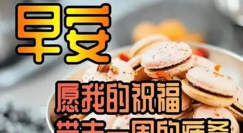 别让过去的悲催未来的忧虑,毁掉自己当下的快乐
