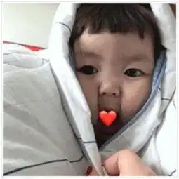 罗熙表情包合集今天也要加油喔