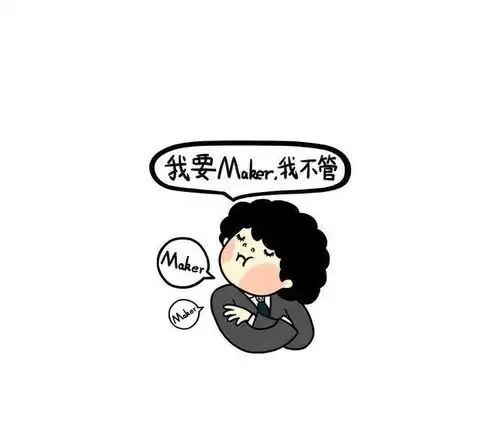 搞笑段子快看光头强砍的木头,光头强又砍树了老鼠