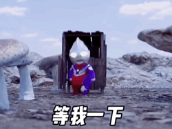 ins表情包