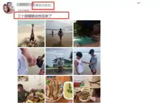 测试一个超长简介的文章