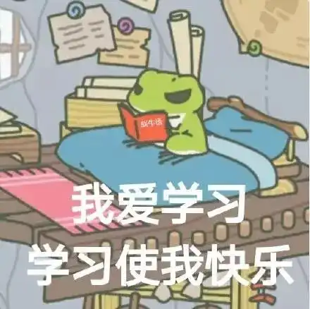 我天这些英语单词居然比我爷爷的爷爷的爷爷年岁加起来还大啊