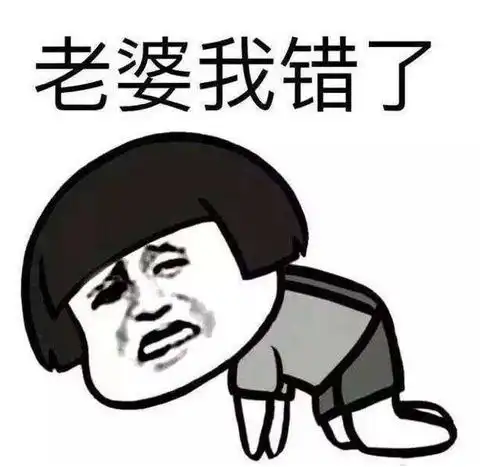 笑话段子小明老师,你最喜欢什么样的学生