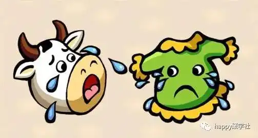看图猜成语答案真的不难,但是需要你耐心