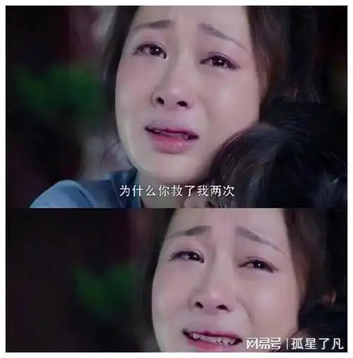 生离死别戏别硬演,演好是催泪神器,演不好就是搞笑表情包