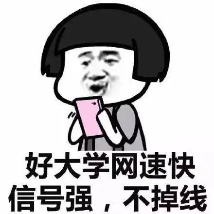 搞笑高考专用表情包,高考搞笑动态图gif,祝福高考搞笑图片