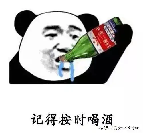 开心一笑去相亲,看了看女孩,长相挺不错的,不满意的就是