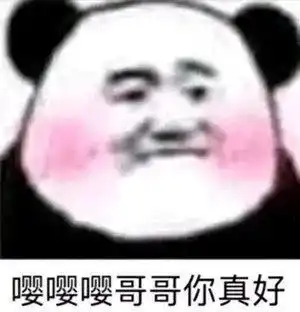测试一个超长简介的文章