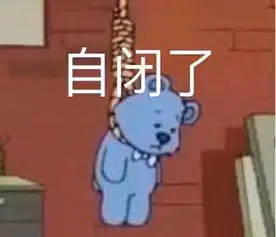 下周金坛会下雪暴跌到2,下周即将开启速冻模式