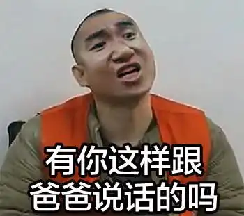大学里的牛x专业,在长辈眼里可能是包工头城管服务员
