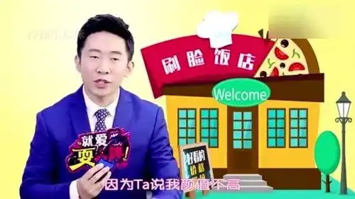 杨迪没冤枉我,王博文搞怪,高颜值的王俊凯