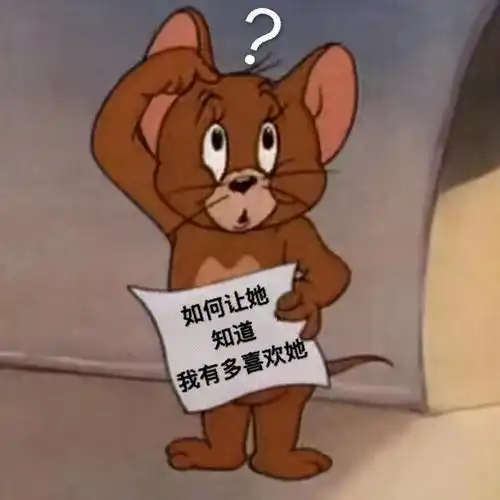 搞怪表情包小猫咪听了都觉得不可思议