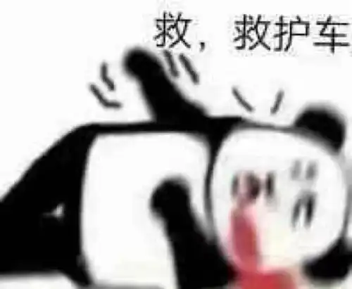 买二手车人人都说关注车龄,可是什么车龄的车适合买