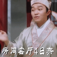 2019五一劳动节搞笑搞怪动图表情包